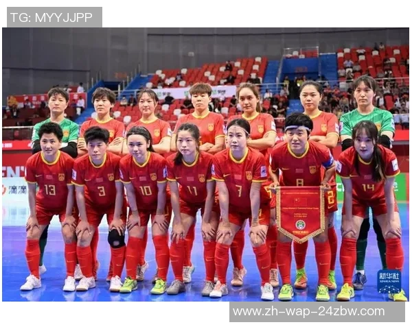 中国女子五人制足球队在2025亚足联杯中战胜印度尼西亚队成功晋级半决赛